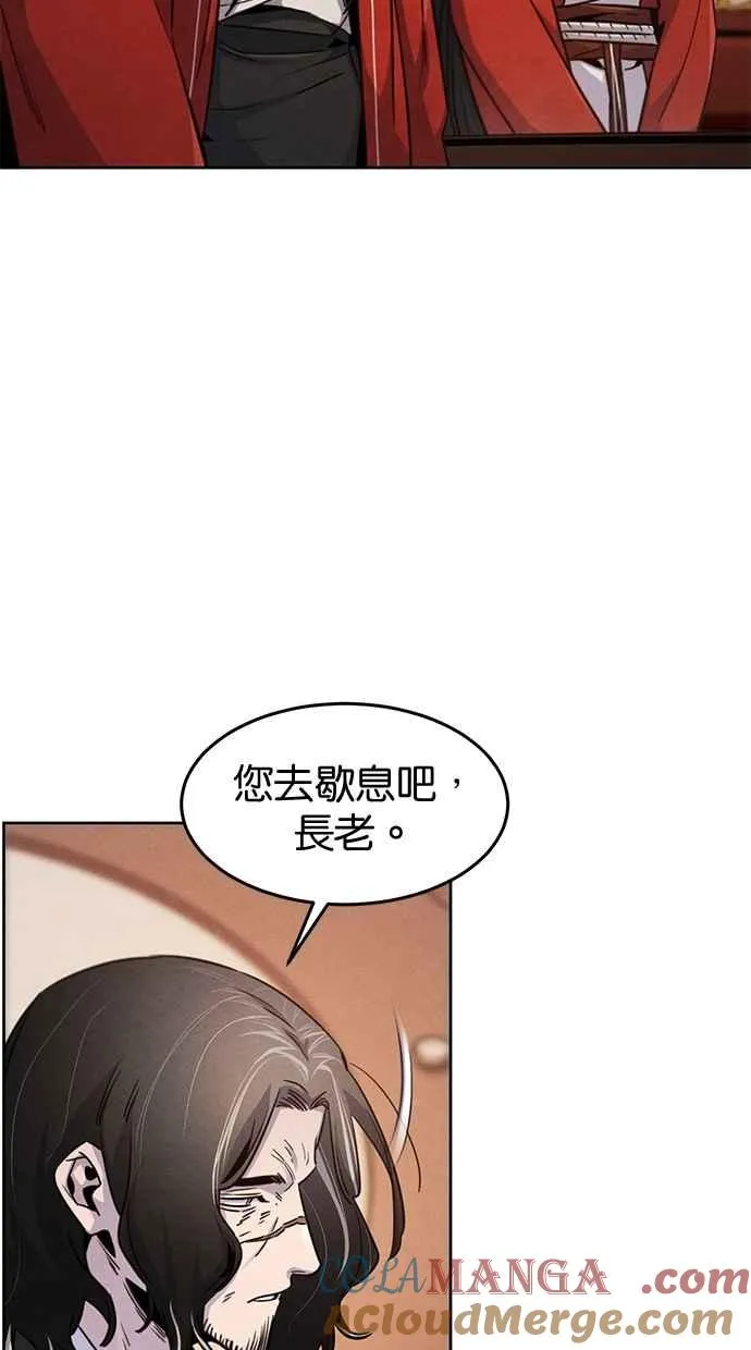 第128话33