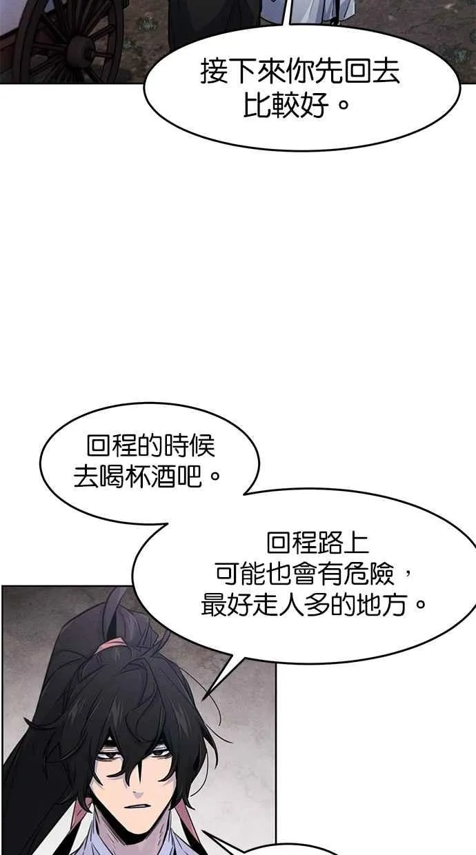 第129话16
