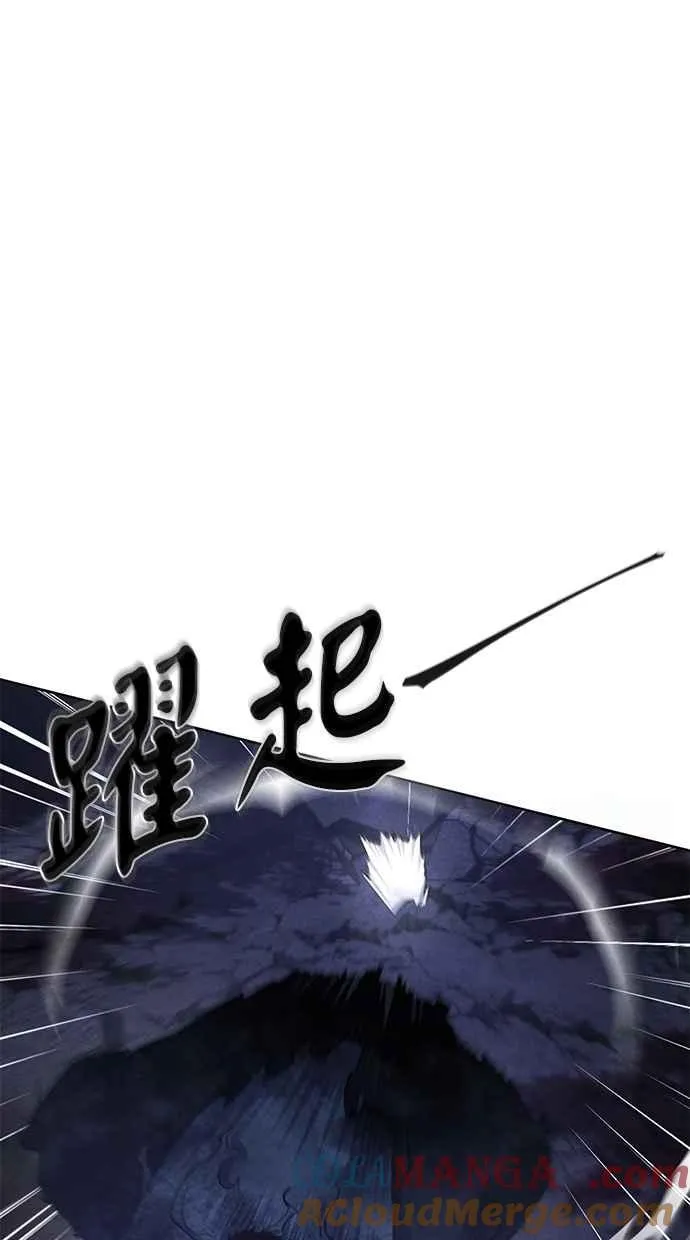 第134话12