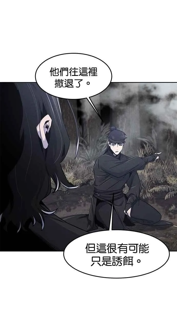 第131话34