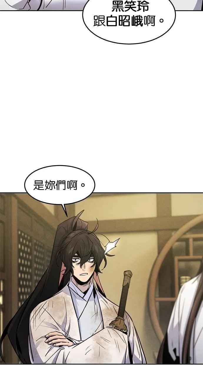 第135话5