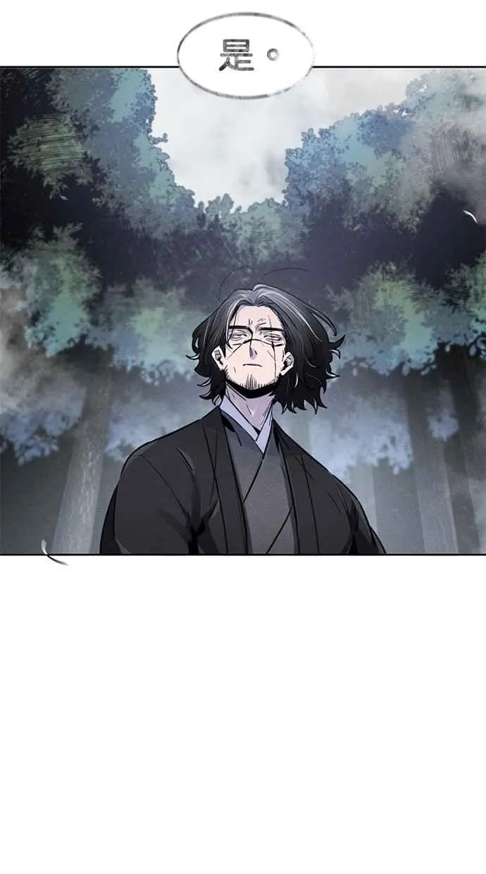 第130话19