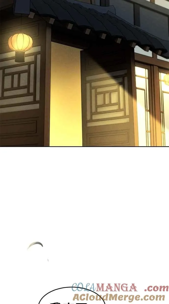 第136话63