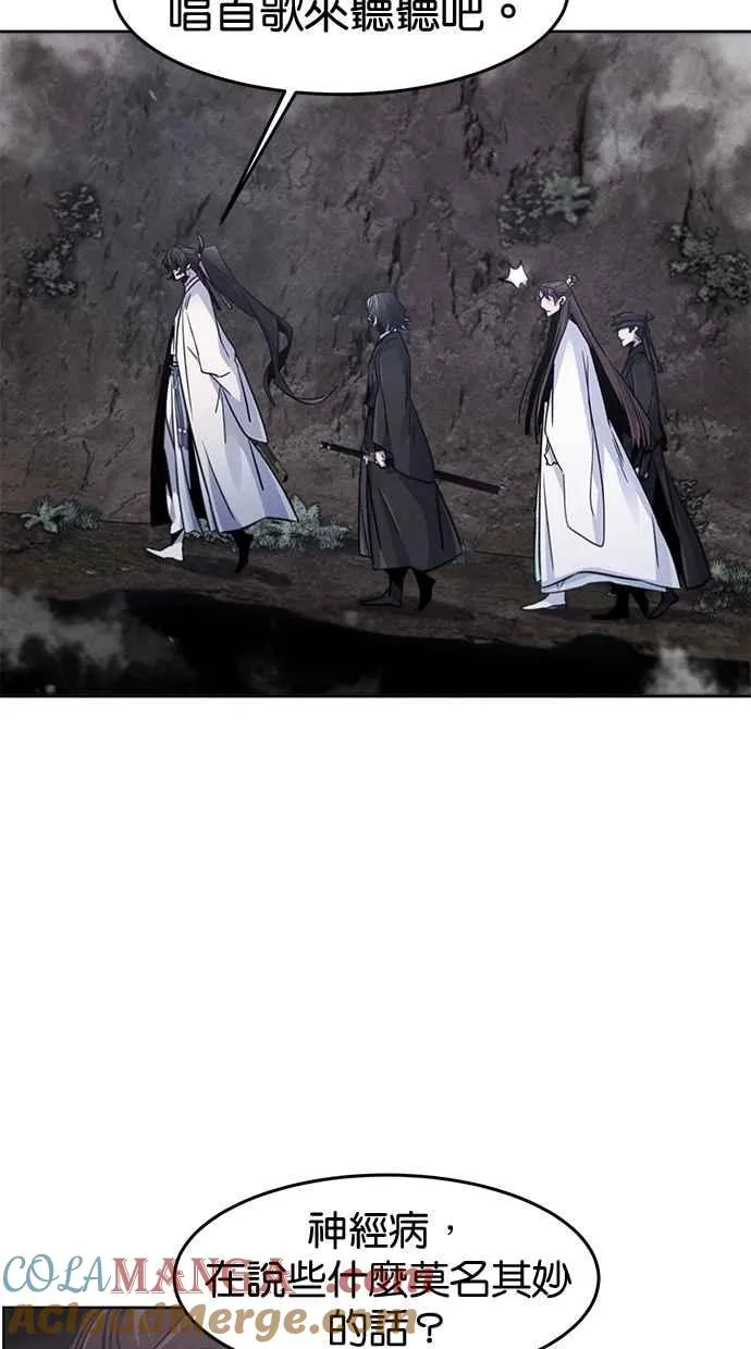 第129话36