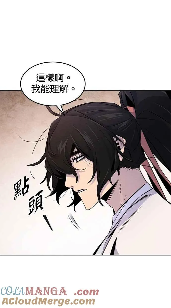 第127话72