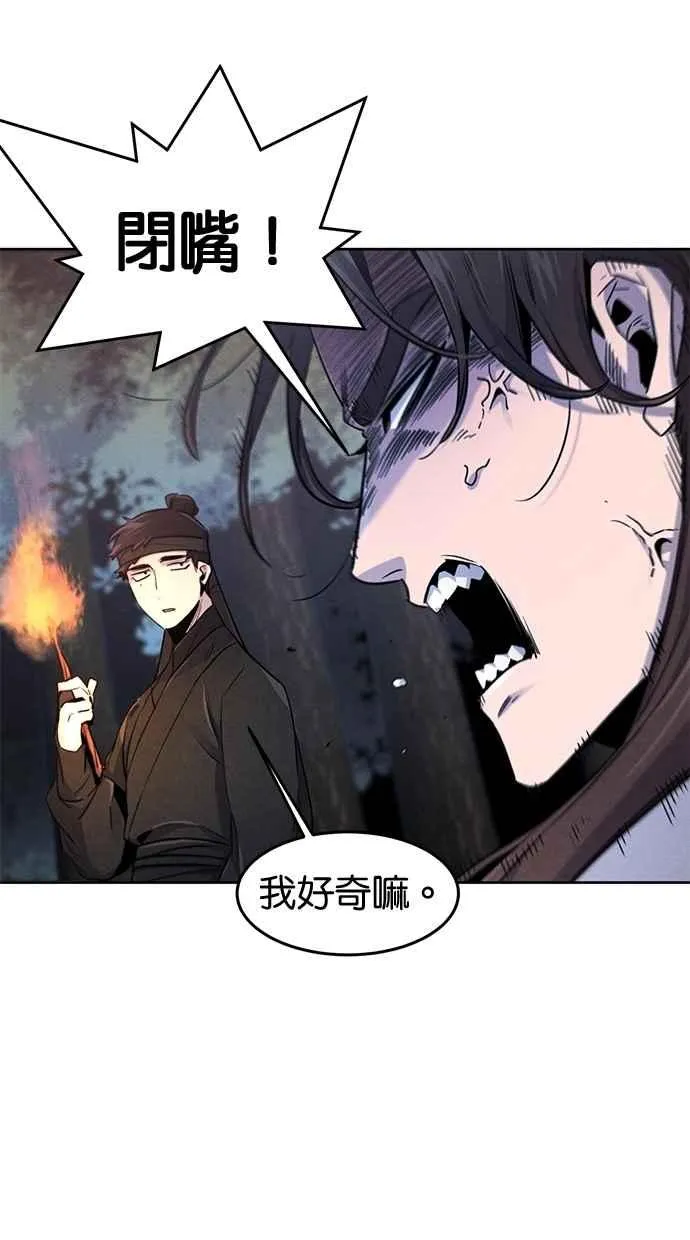 第131话61