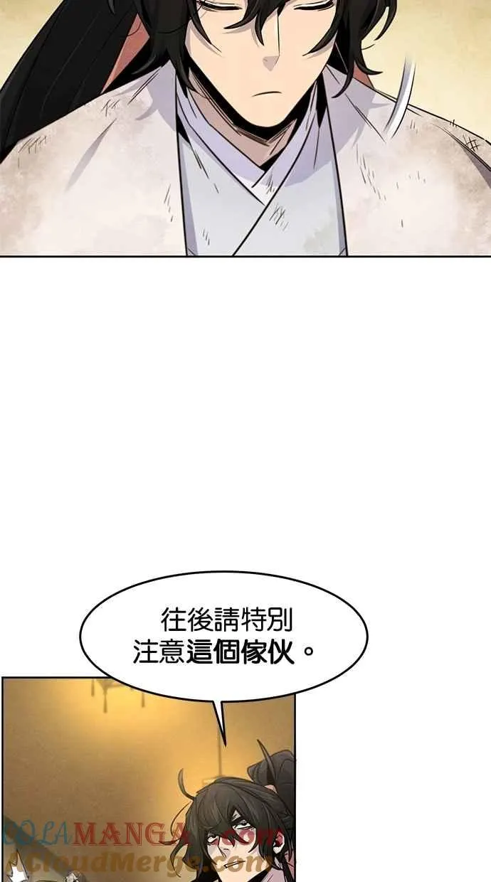 第136话48