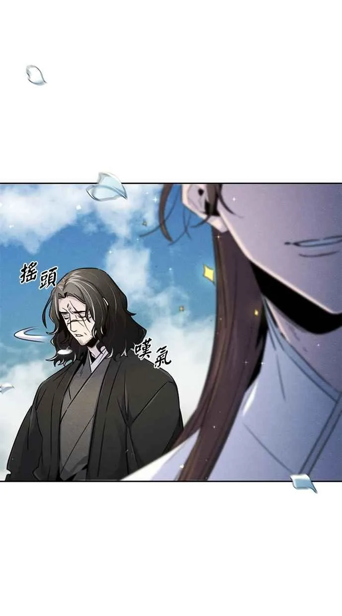 第125话5