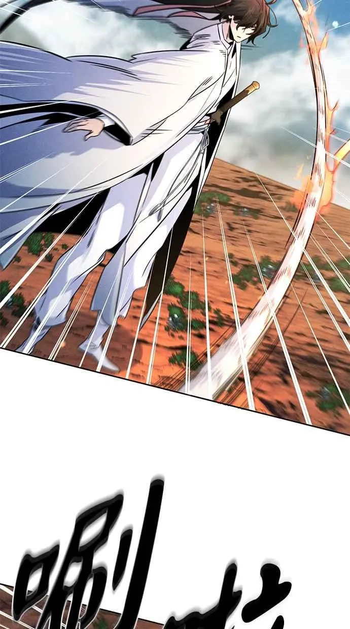 第124话10