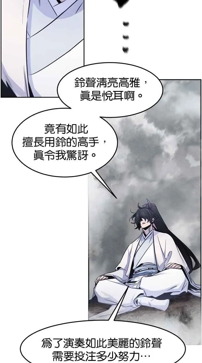 第130话62