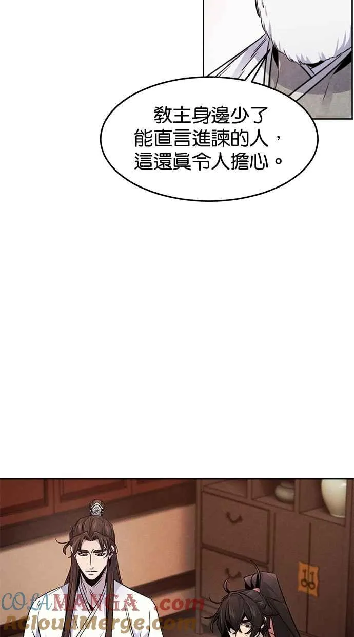 第127话18