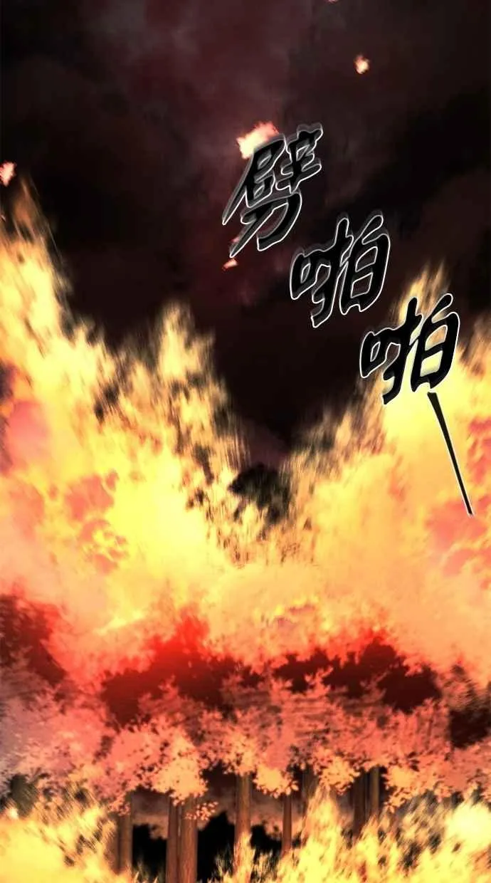 第132话1