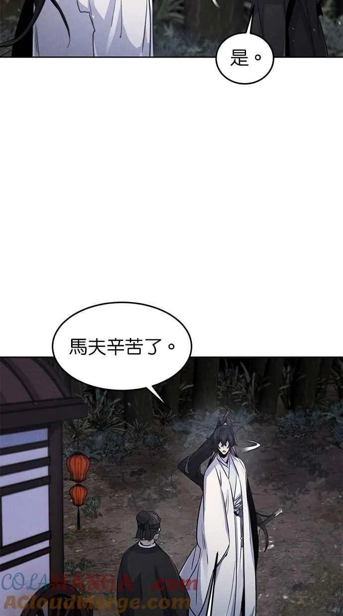 第129话15