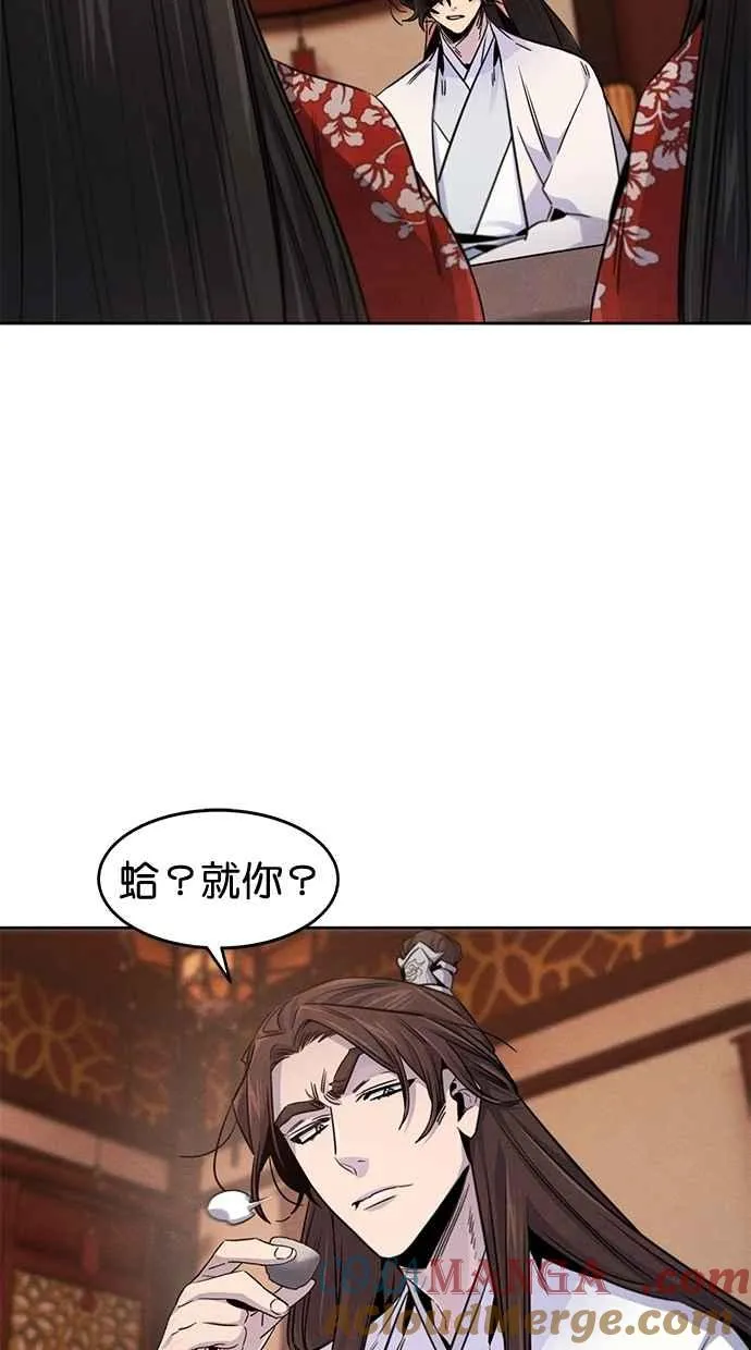 第126话27