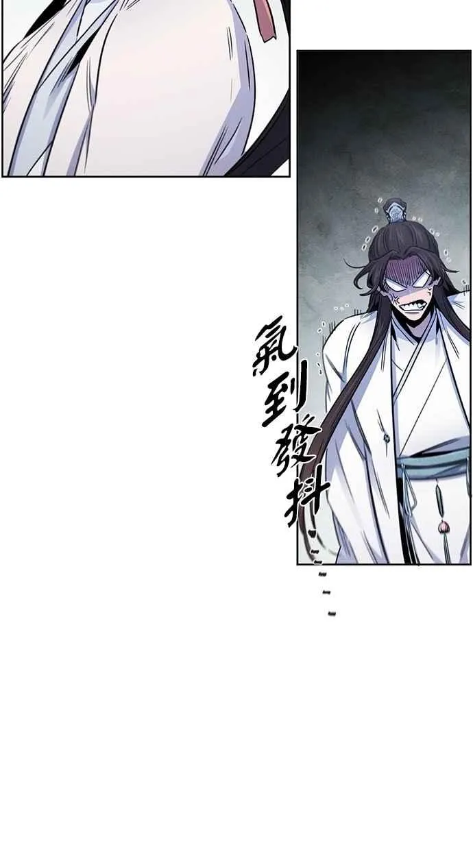 第131话59