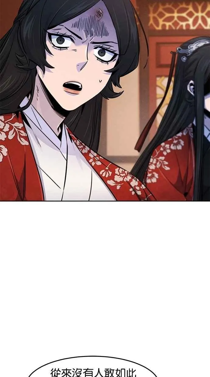 第126话31