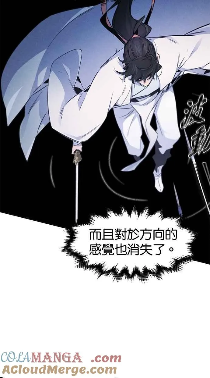 第130话72