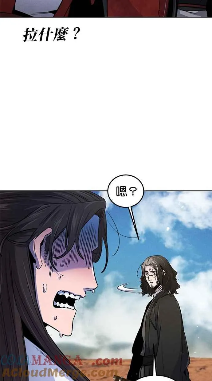 第124话81