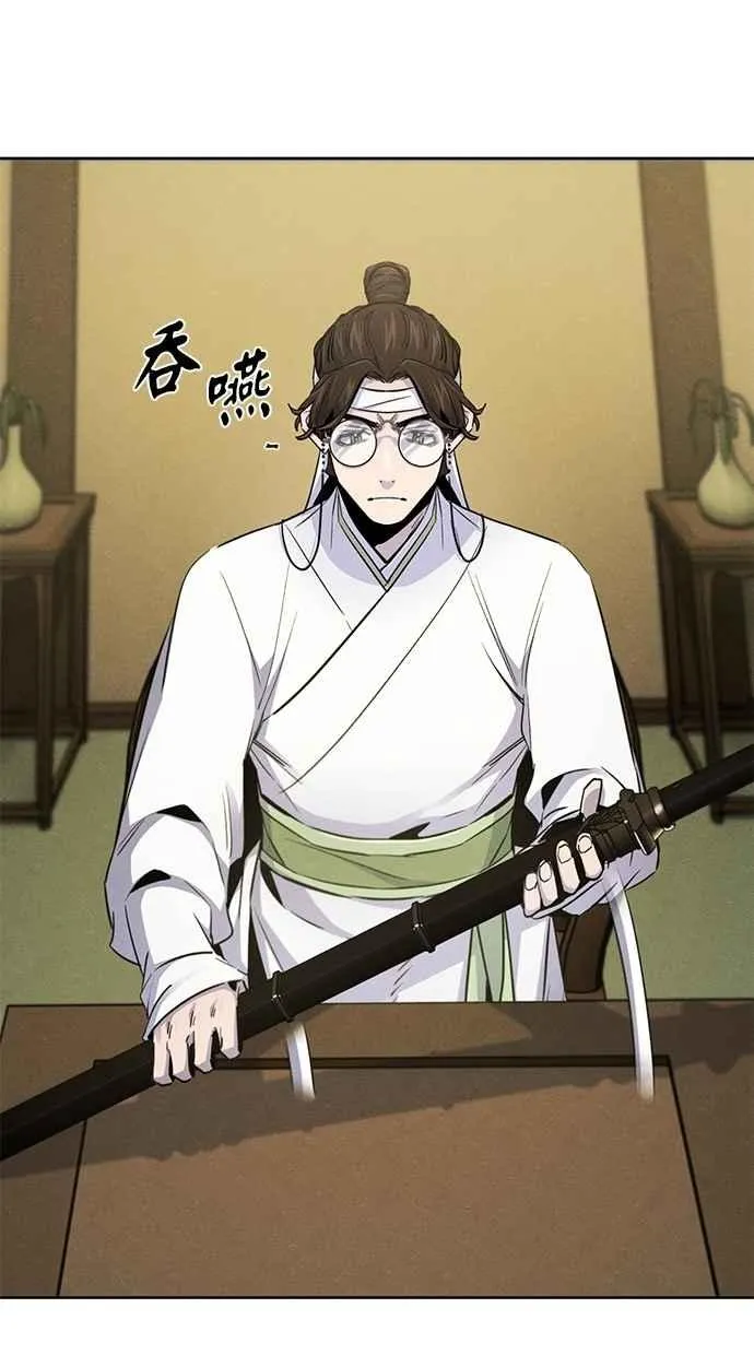 第135话38