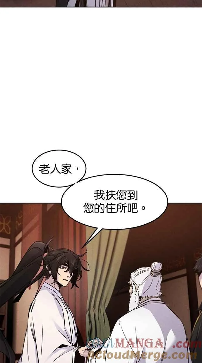 第128话36