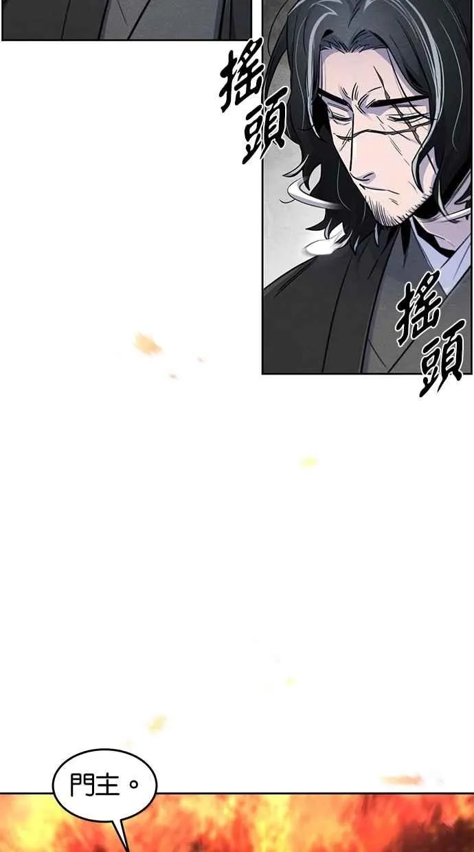 第131话70