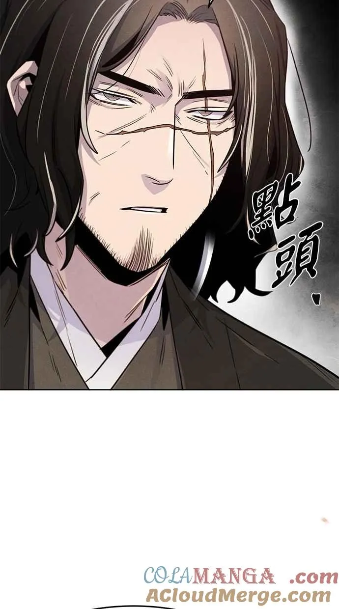 第131话72