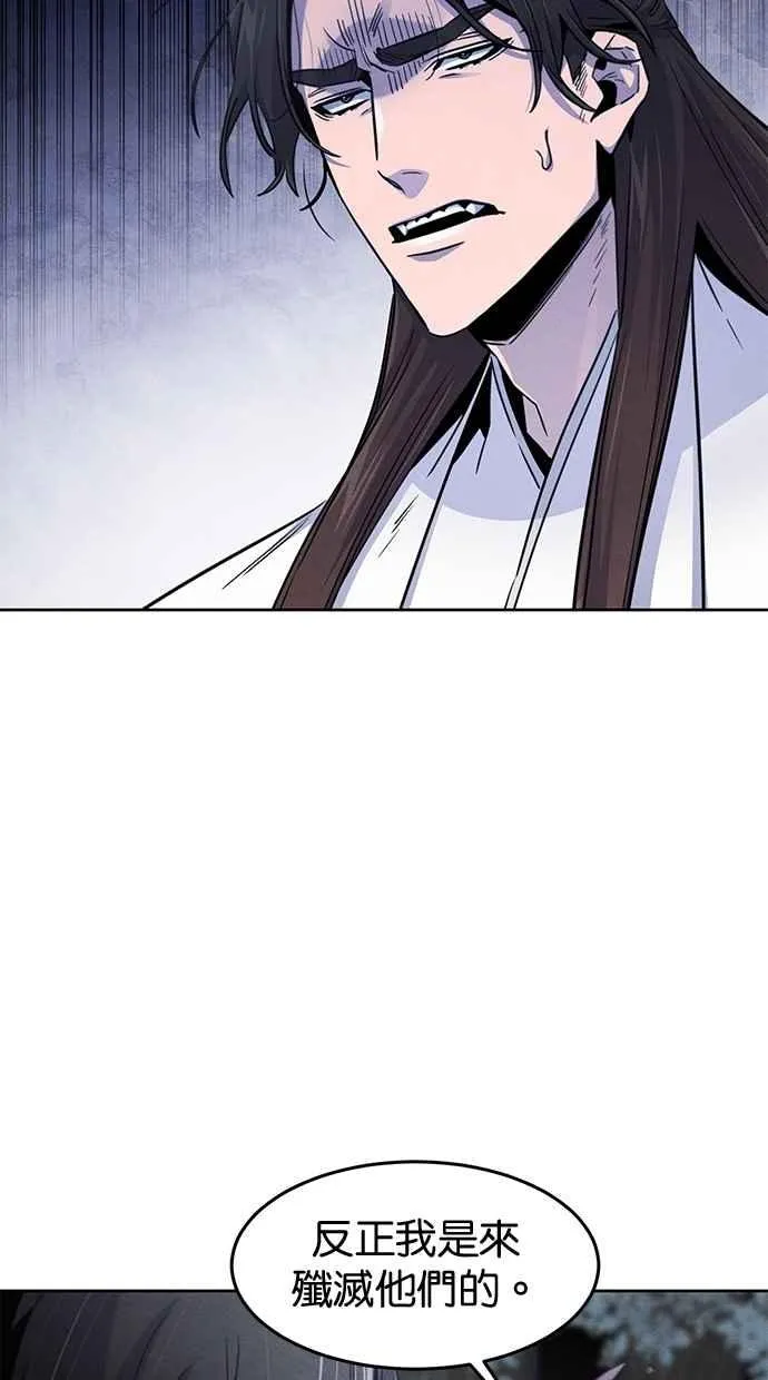 第129话34