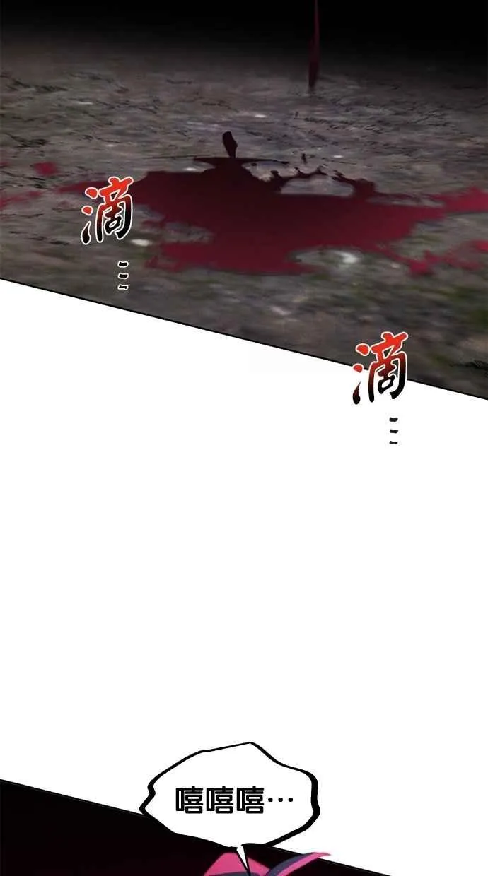 第130话94