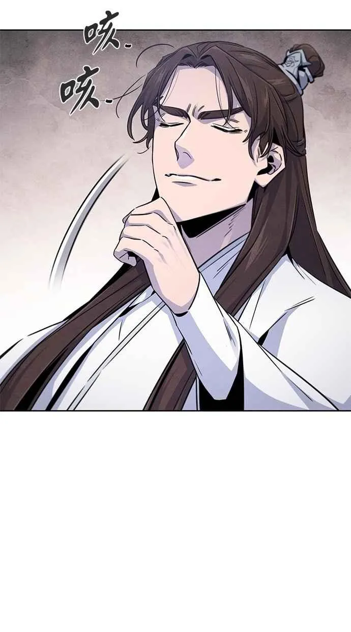 第129话56