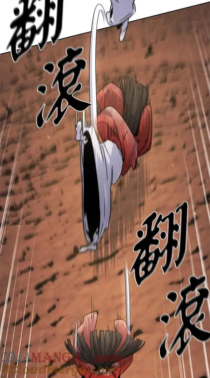 第123话63