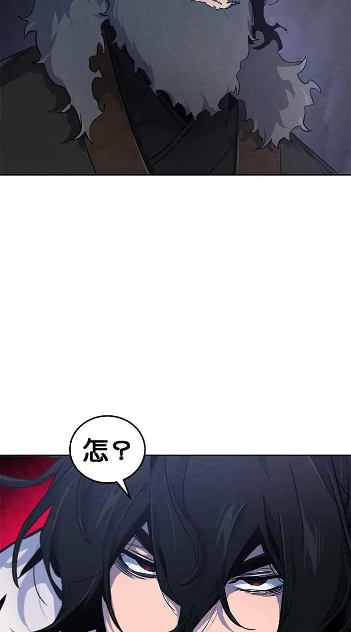 第132话70