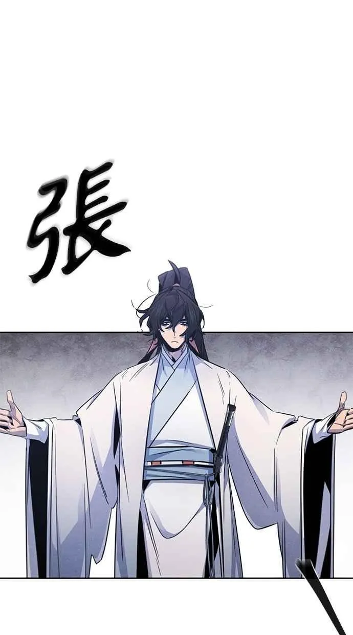 第133话7