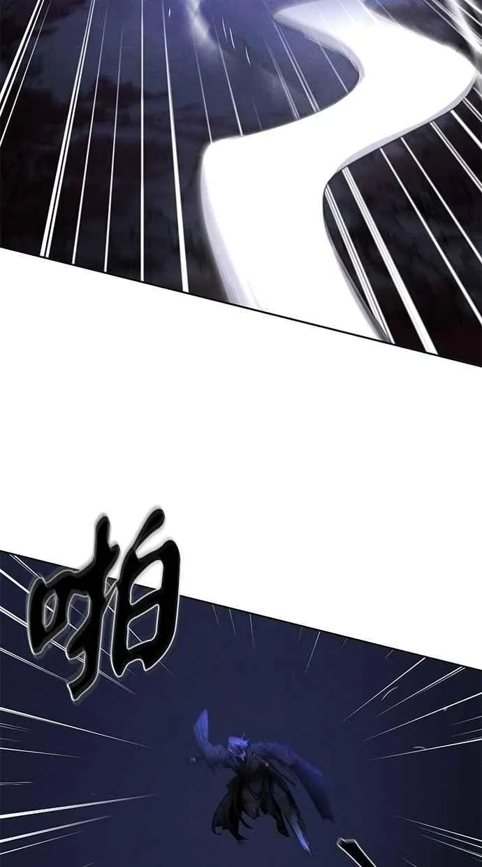 第134话14