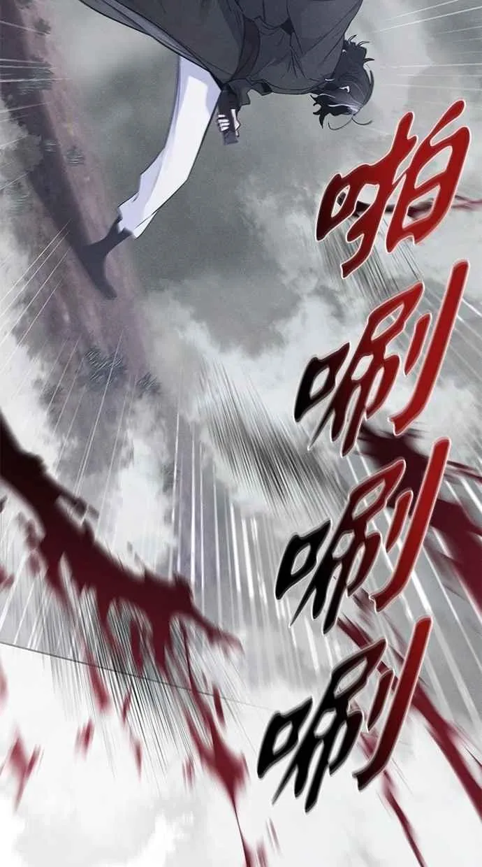 第131话7