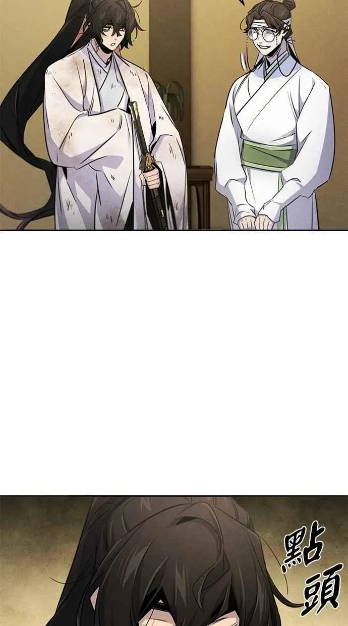 第136话47