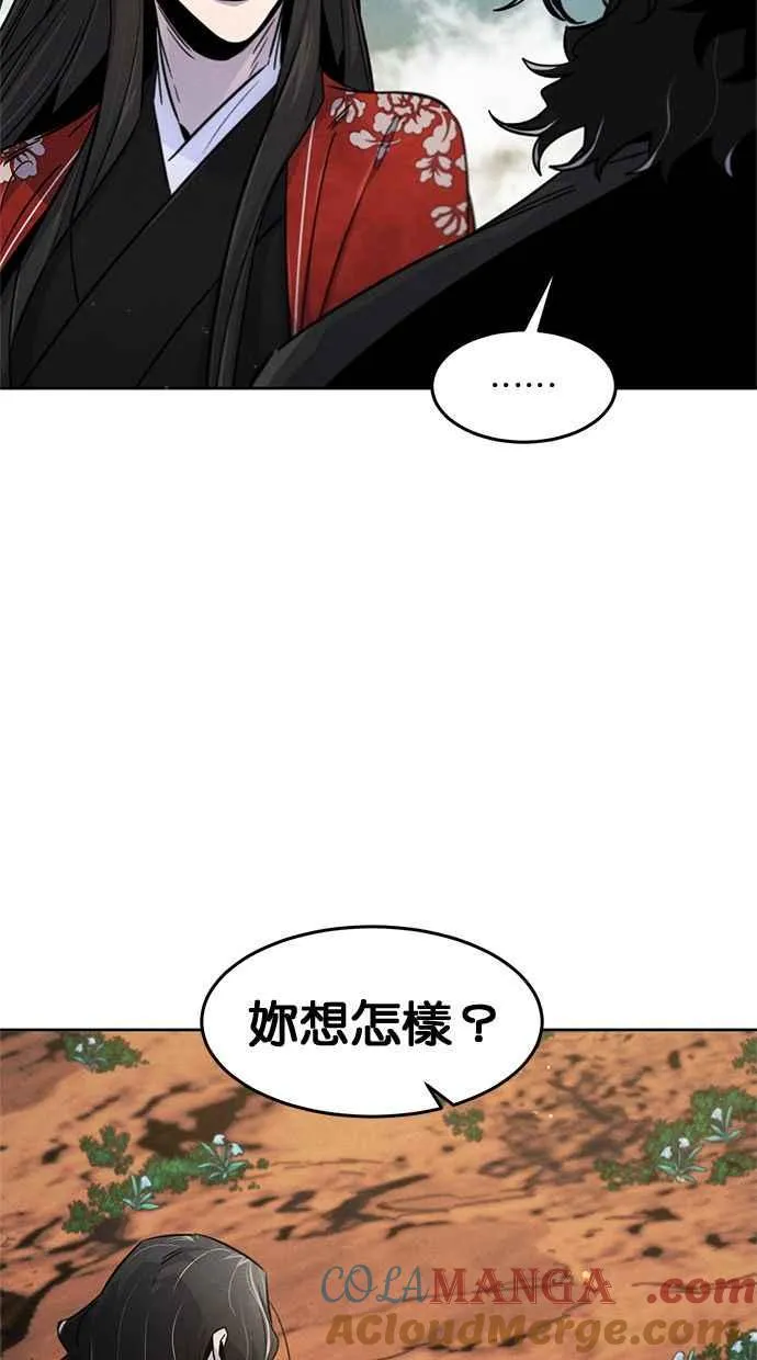 第122话57