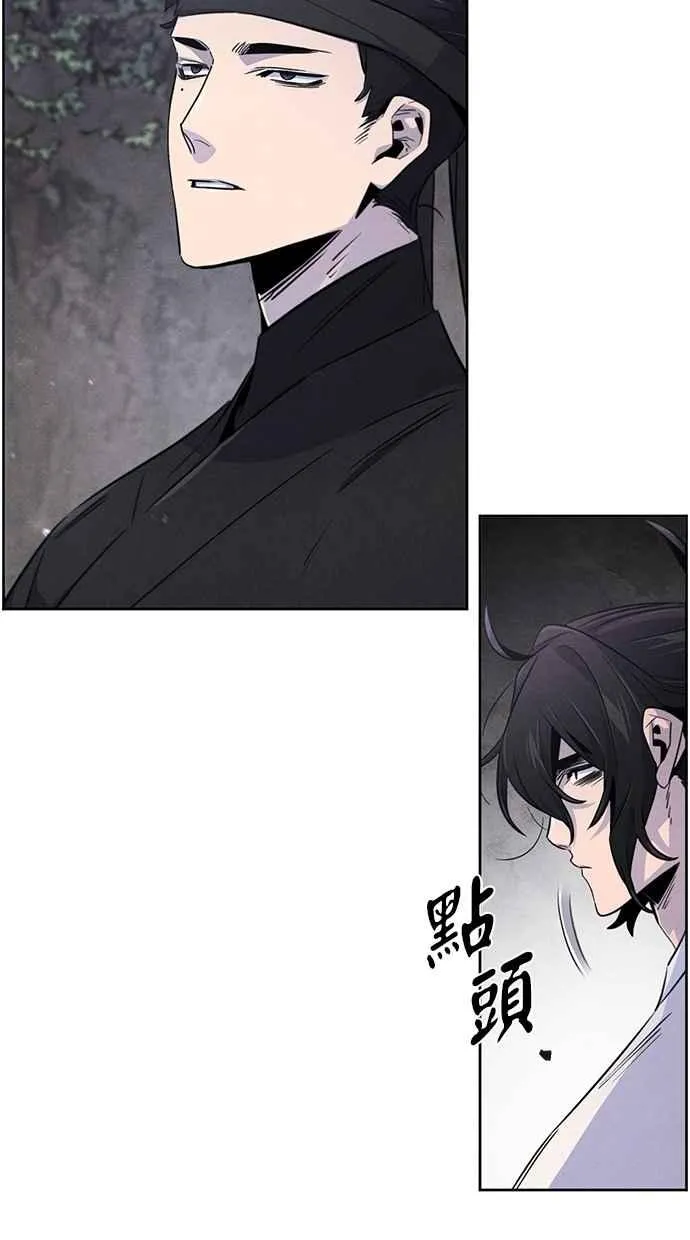 第129话25