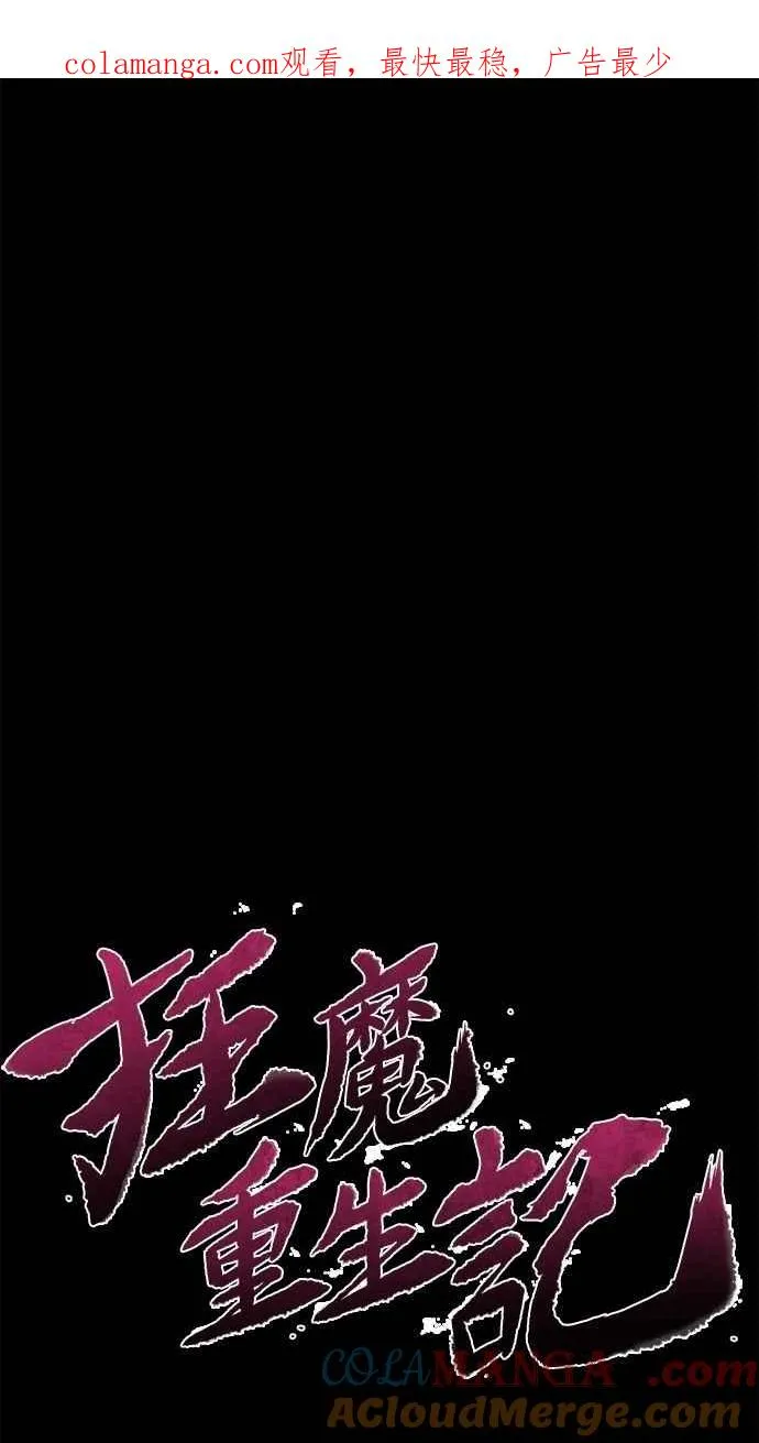 第127话0