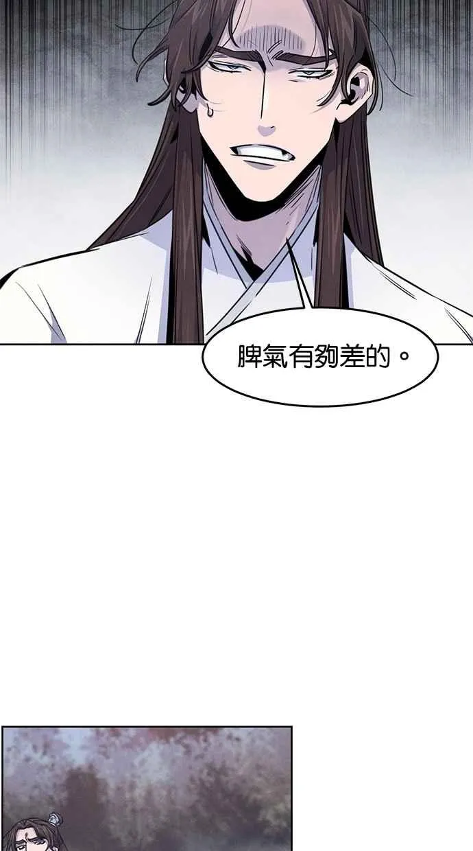 第131话47