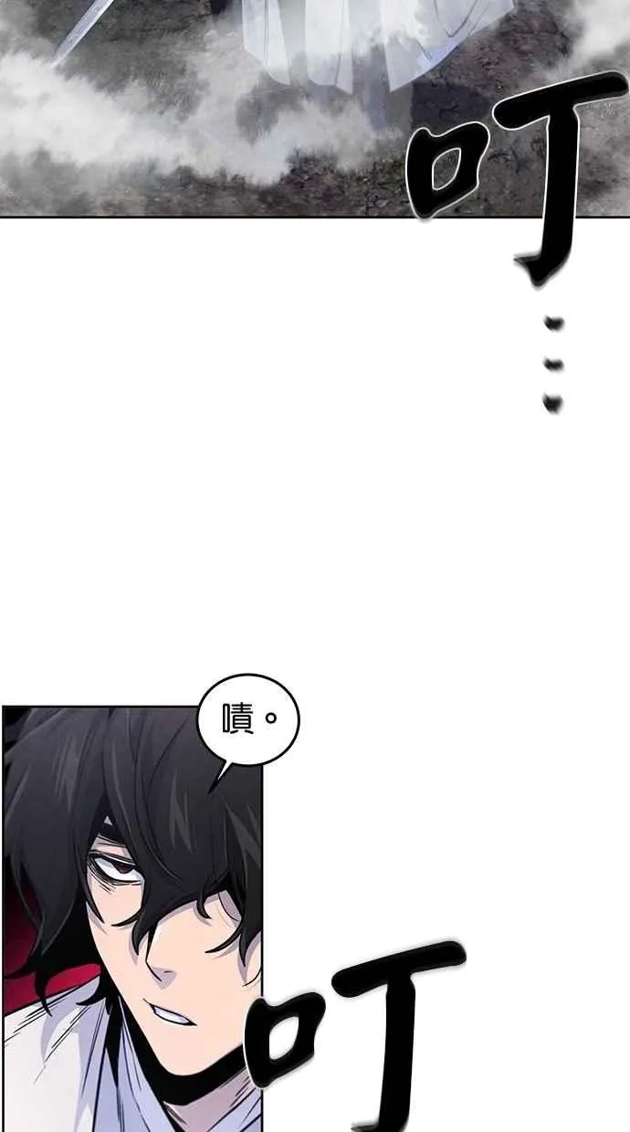 第130话61