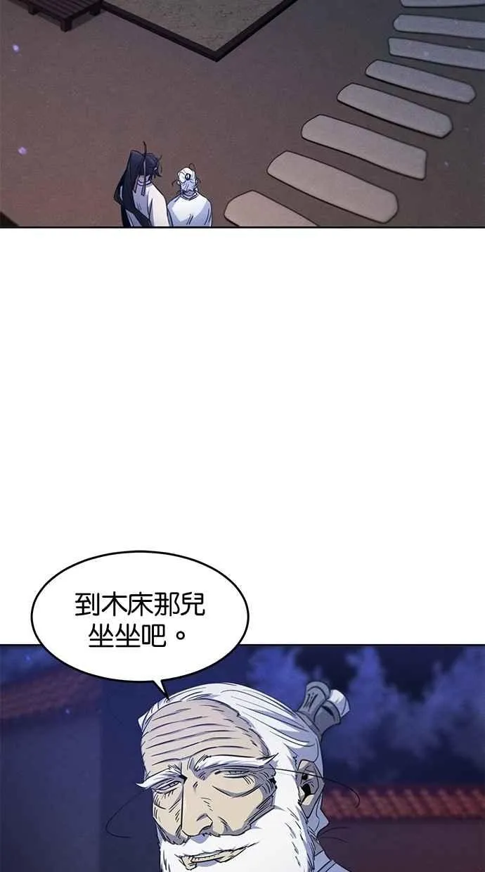 第128话64