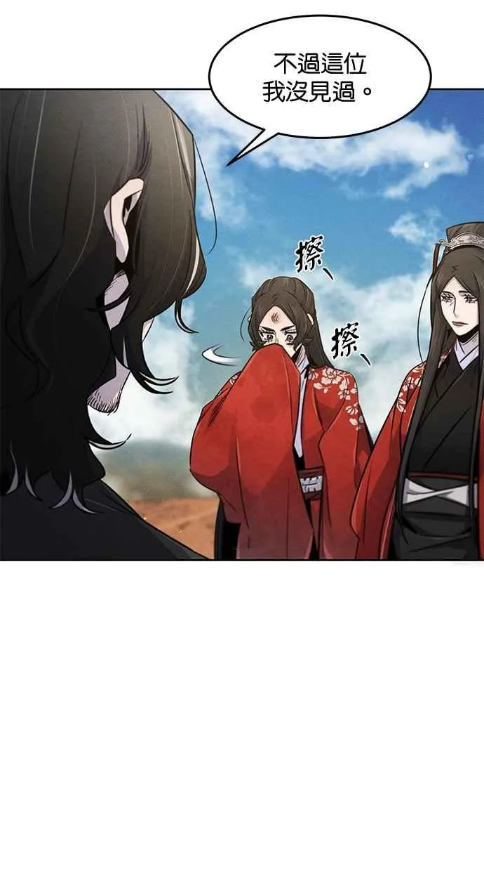 第125话20