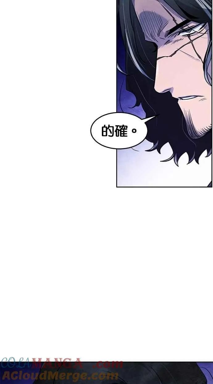 第134话6