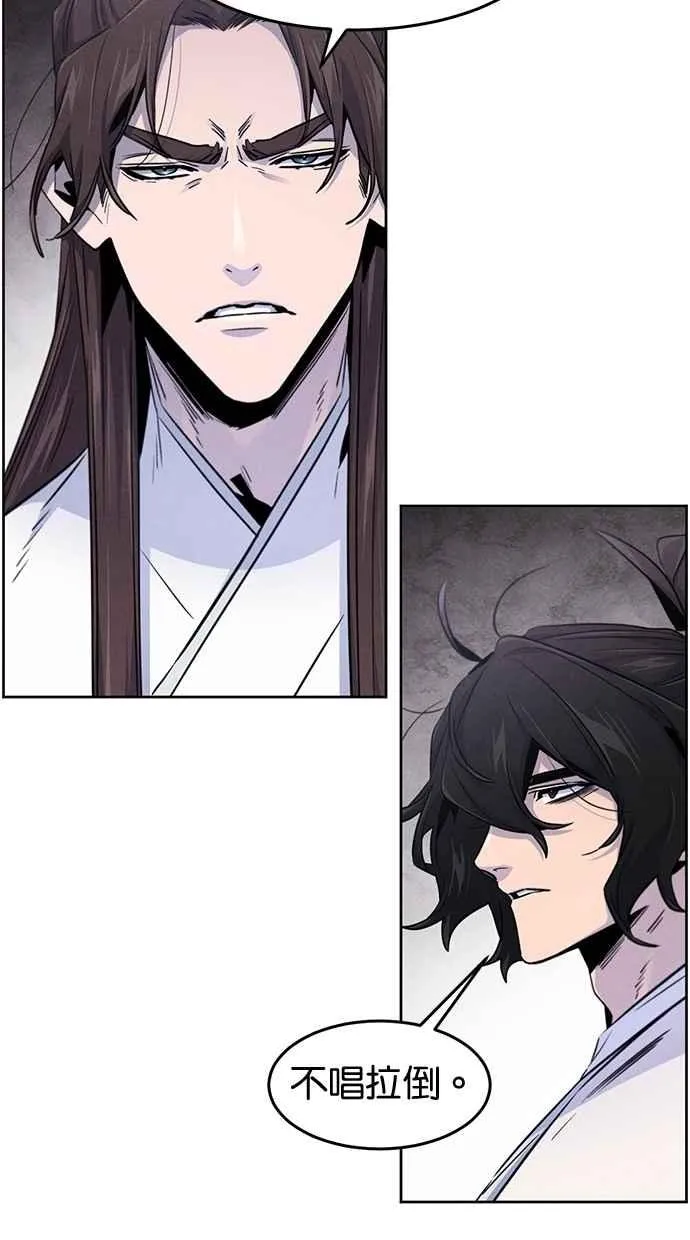 第129话37