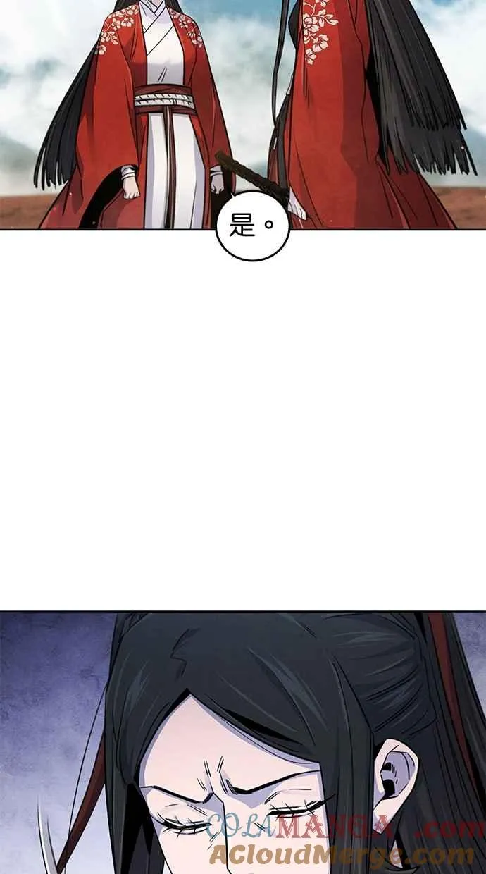 第124话72