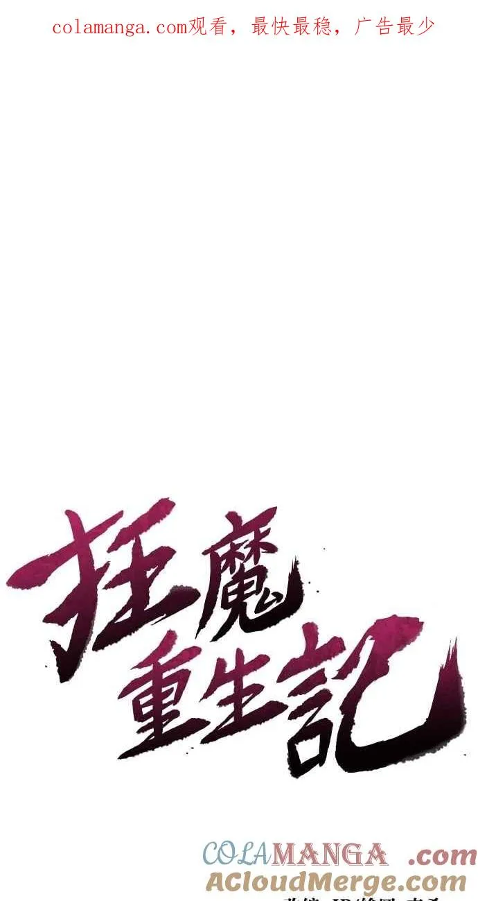 第126话0