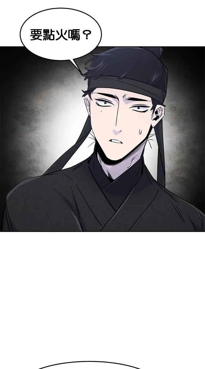 第131话38