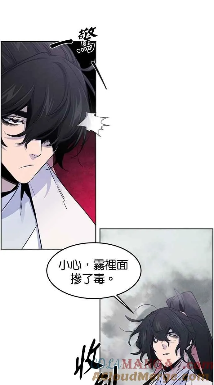 第131话15