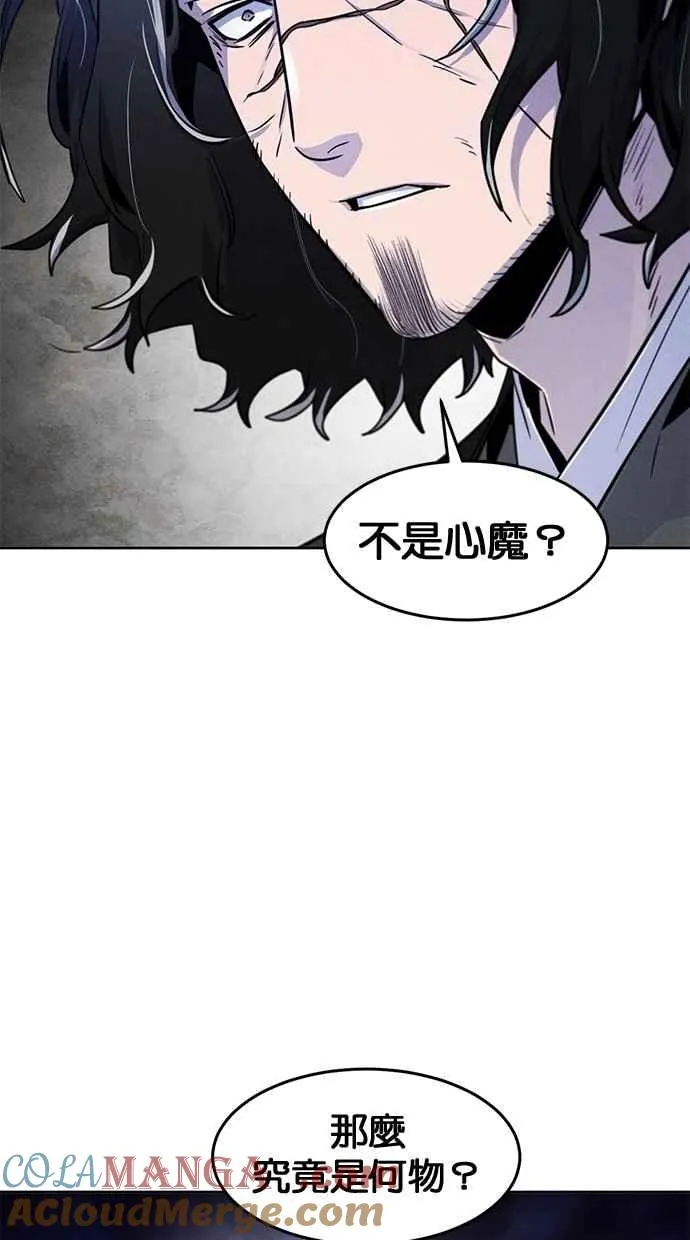 第135话81