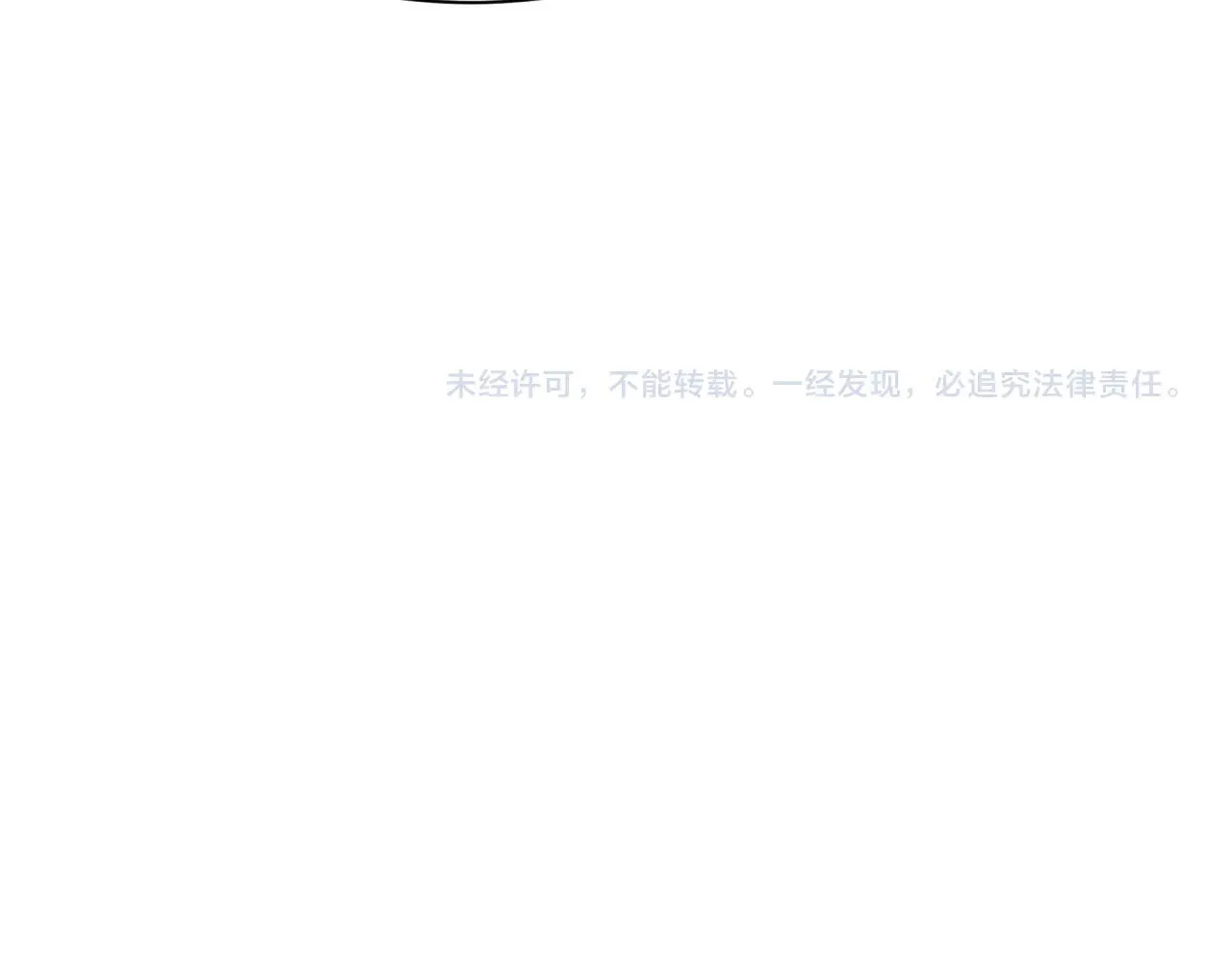 第418话 扶桑篇-疯狂实验室！167